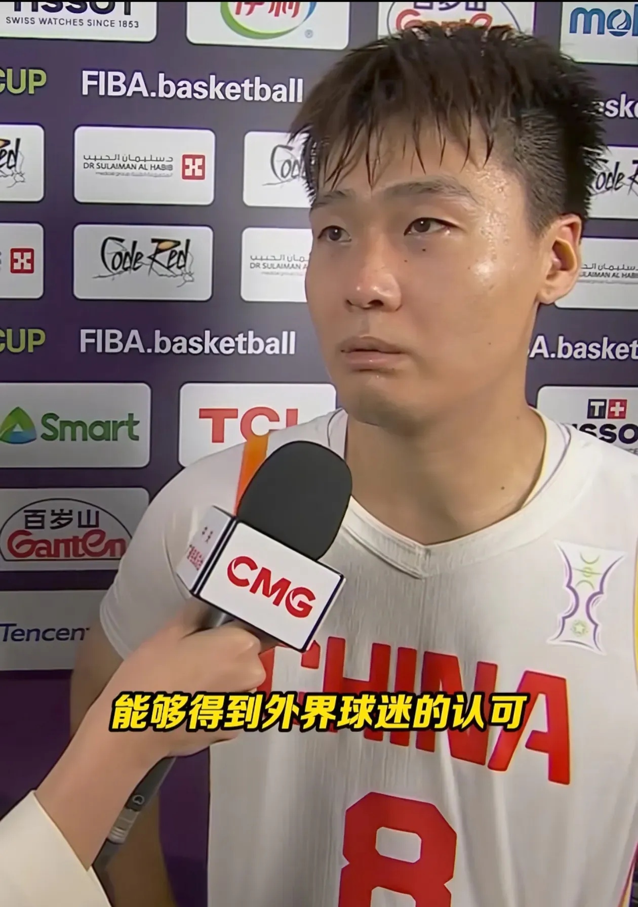 华南虎加时力克山东队,易建联领军晋级总决赛 华南虎加时力克山东队,易建联领军晋级总决赛