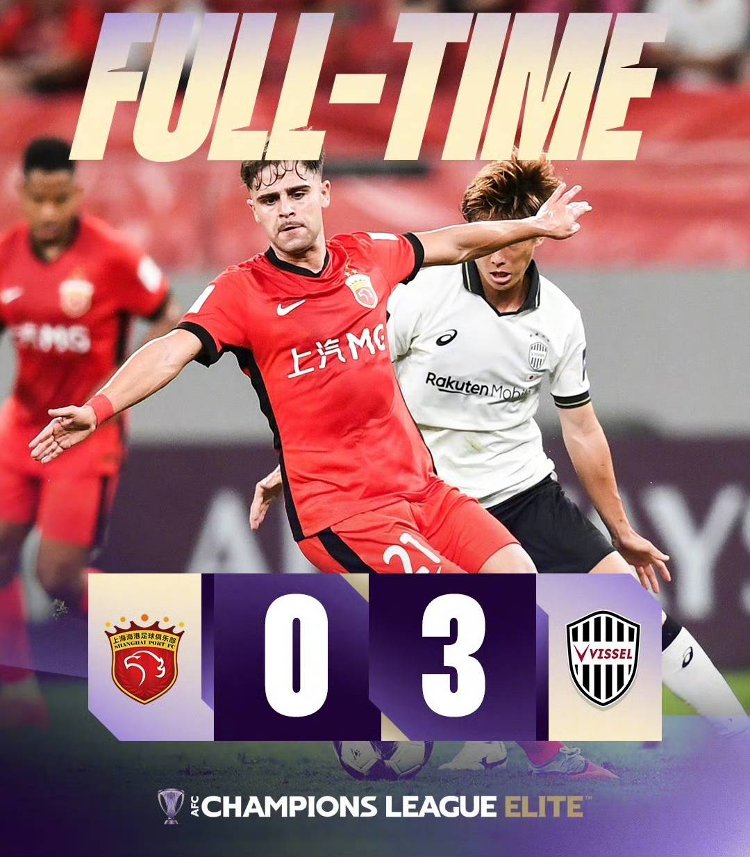 亚冠热门球队再战,谁能闯入半决赛?的简单介绍 亚冠热门球队再战,谁能闯入半决赛?的简单介绍