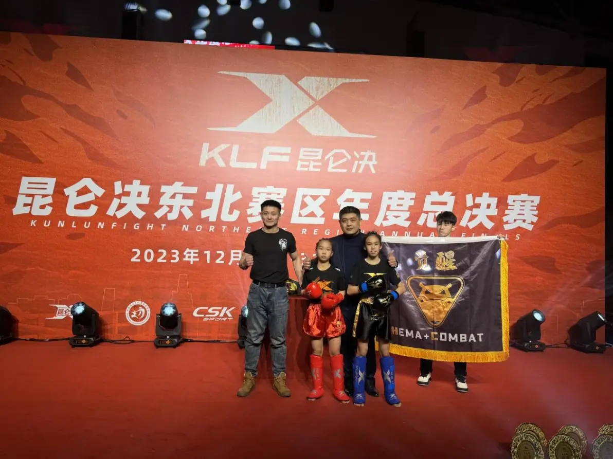 比赛日即将开战，各队力争夺取胜利的简单介绍